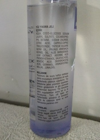 Aloe Vera Arındırıcı Yüz Yıkama Jeli 400ml - Görsel 2