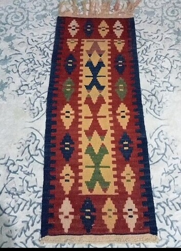 Diğer Kilim