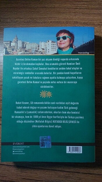 Su Buket Uzuner