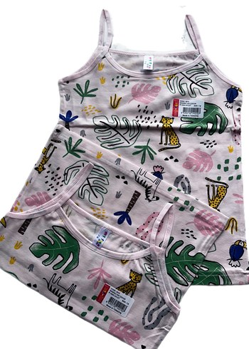 Bej Baskılı Çocuk Atlet - Görsel 2