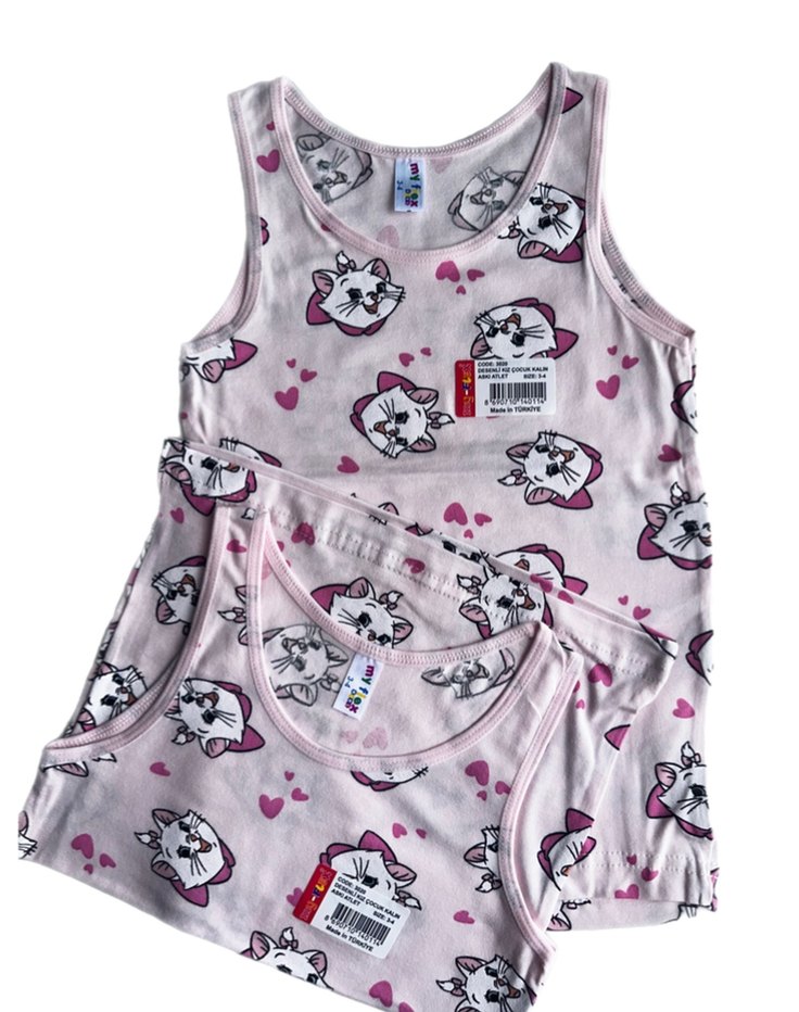 Bej Baskılı Çocuk Atlet - Görsel 4