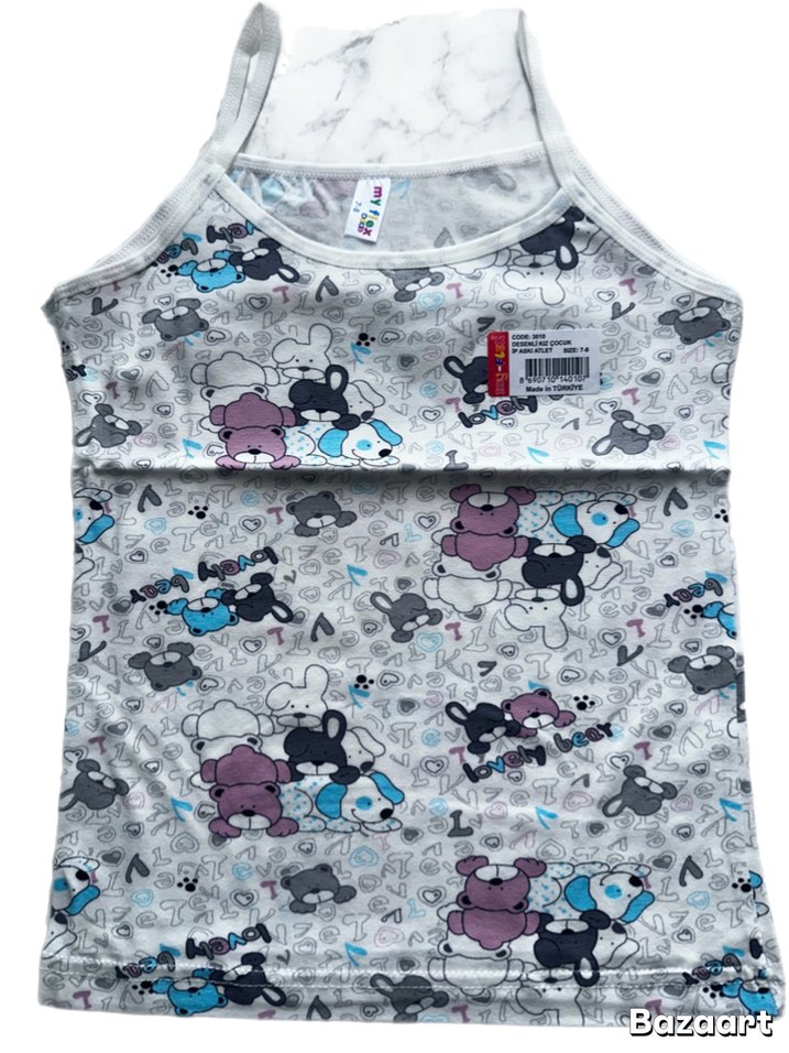 Bej Baskılı Çocuk Atlet - Görsel 3