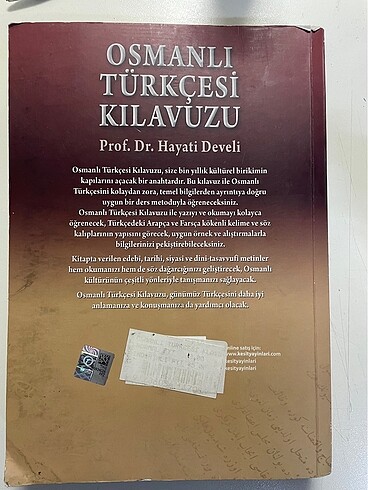  Osmanlı Türkçesi 1