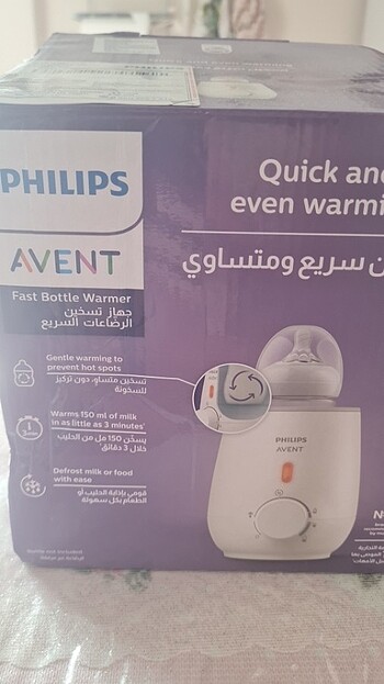 Philips Avent SCF355/07 Hızlı Biberon Isıtıcı &Buz Çözücü