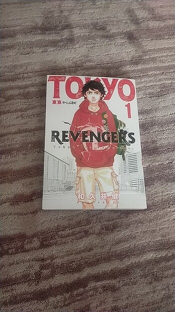 Tokyo revengers