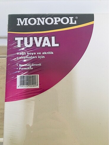  Tuval