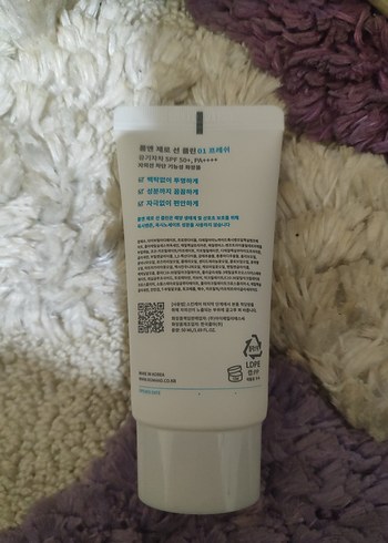 Rom&nd Zero Sun Clean Güneş Koruyucu - Görsel 2