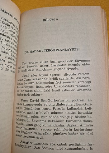 Entebbe Hava Alanında 90 Dakika - Uri Dan - Görsel 4