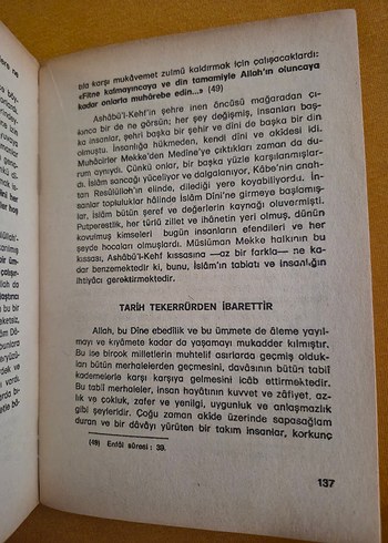 Ashab-ı Kehf - Sinan Yıldız - Görsel 7