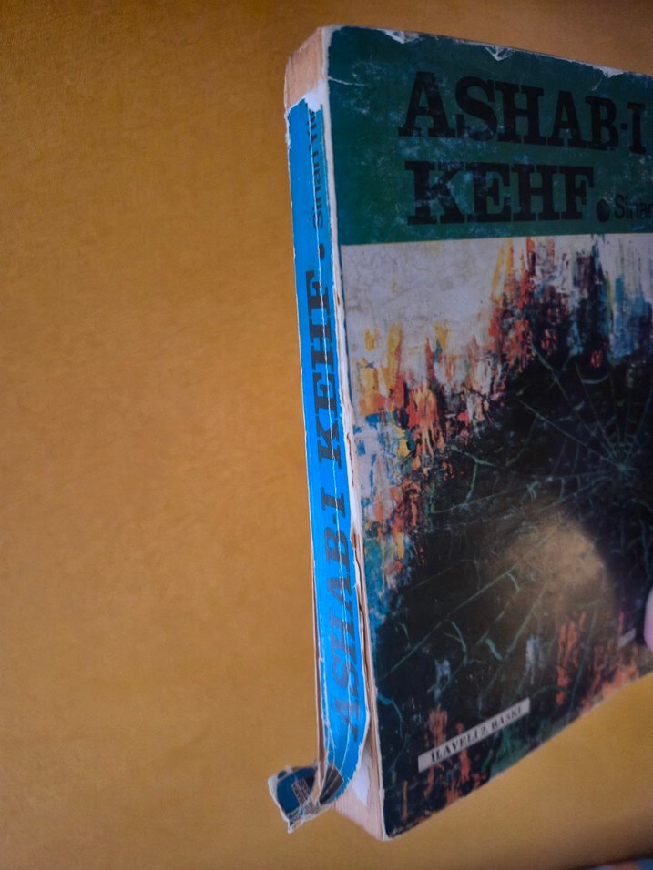 Ashab-ı Kehf - Sinan Yıldız - Görsel 2