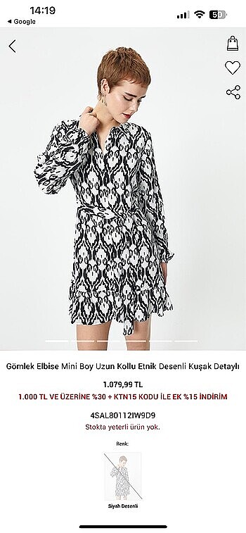 Koton Koton elbise