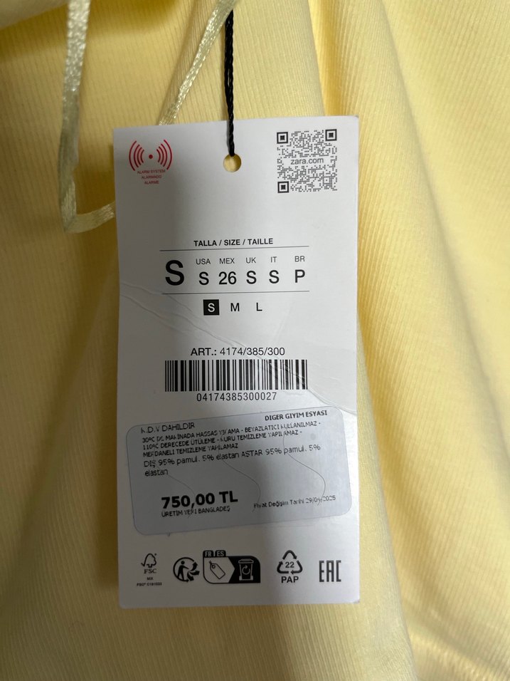 Bej V Yaka Kolsuz Kadın Atlet - Görsel 4