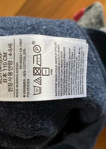 GAP Çocuk Kazak - Görsel 5