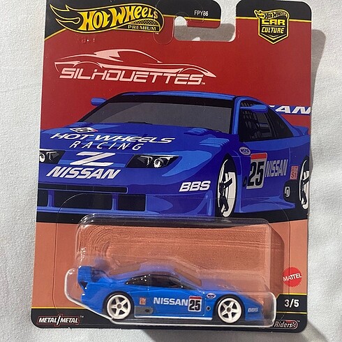 Hotwheels Silhouettes Nisan 300ZX