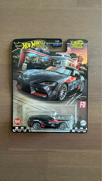 Boulevard supra