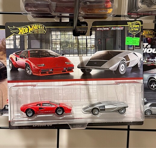 Lamborghini lancia stratos