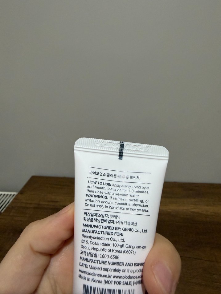 Biodance Kolajen Maske ve Köpük Temizleyici - Görsel 2