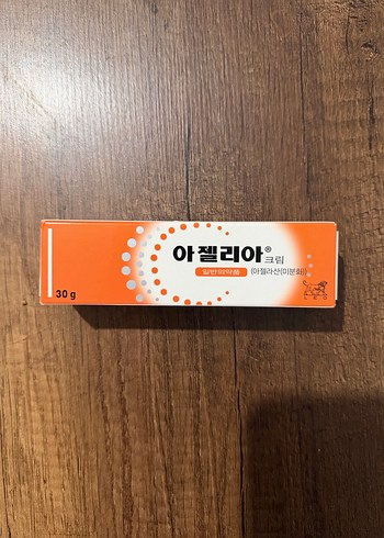 Azalea Cream Kadın Nemlendirici 30g - Görsel 2