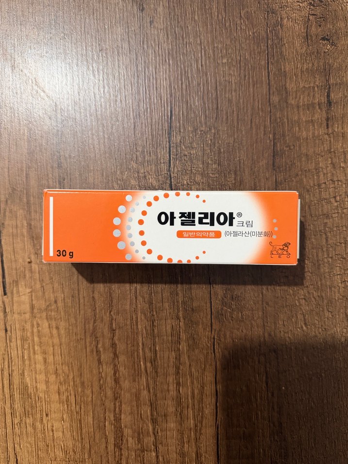 Azalea Cream Kadın Nemlendirici 30g - Görsel 2