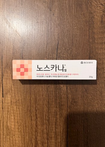 Noscarna Jel 20g - İz Kremi - Görsel 2