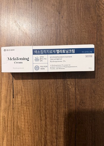 Melatoning Krem korea - Görsel 2