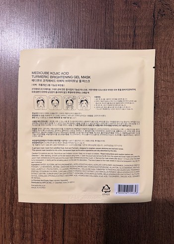 Medicube Zerdeçallı Aydınlatıcı Jel Maske - Görsel 2