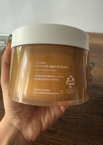 Centella Hızlı Yatıştırıcı Ped - Görsel 5