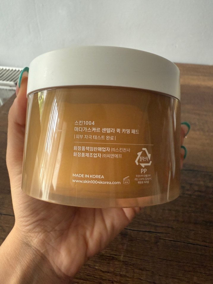 Centella Hızlı Yatıştırıcı Ped - Görsel 5