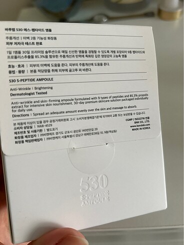 Beden Renk Barulab 530 S-Peptide