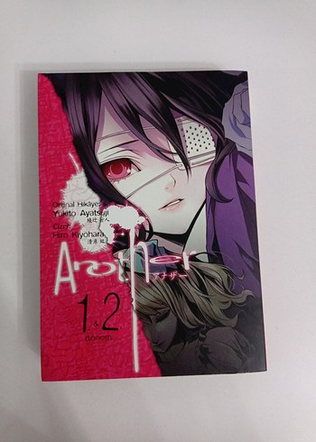Another 1-2 Manga