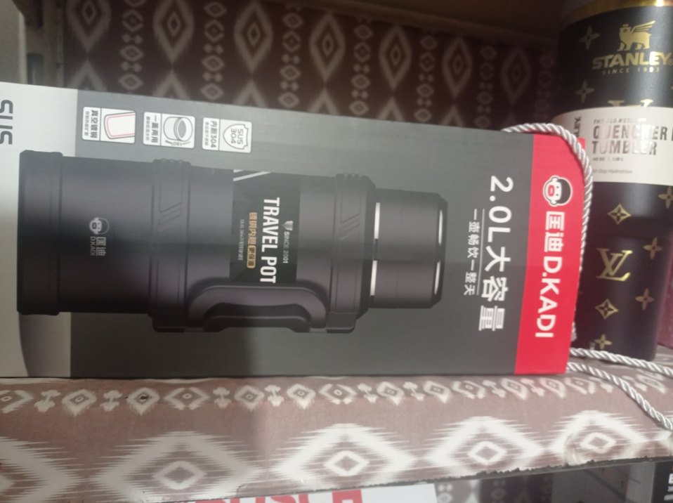 Khaki Çocuk Termos Şişe Travel Pot - Görsel 2