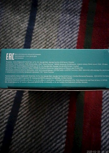 Koton Grass Lake Erkek Parfümü - Görsel 4