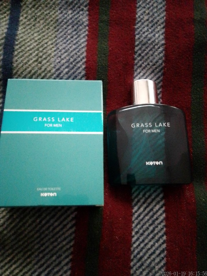 Koton Grass Lake Erkek Parfümü - Görsel 2
