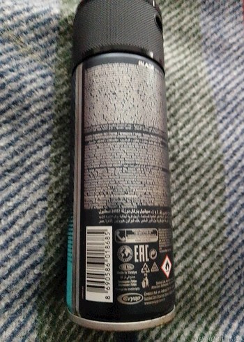 Blade Cool Fresh Erkek Parfümseti - Görsel 5