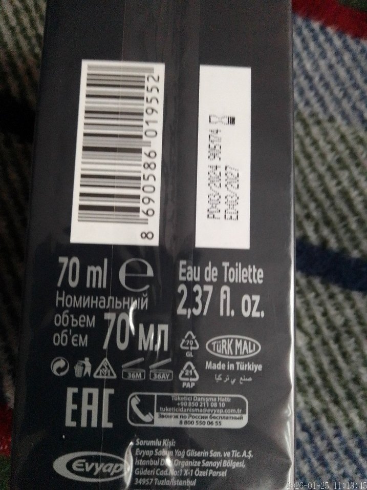 Blade Cool Fresh Erkek Parfümseti - Görsel 3