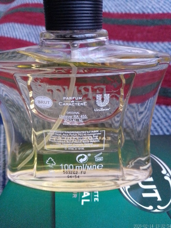 Brut Original Erkek Parfümü ve Deodorant Seti - Görsel 4