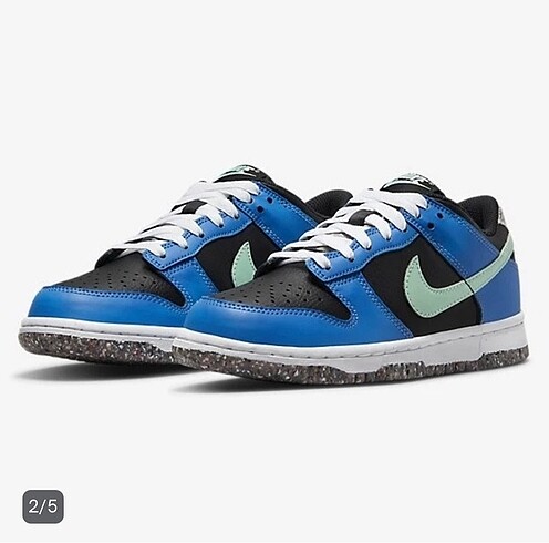 nike dunk low se (gs)