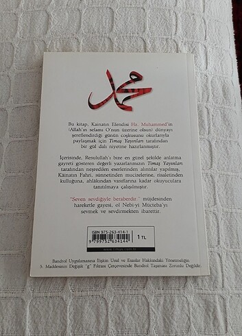 Rahmet peygamberi