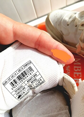 Jump Jump Sneaker