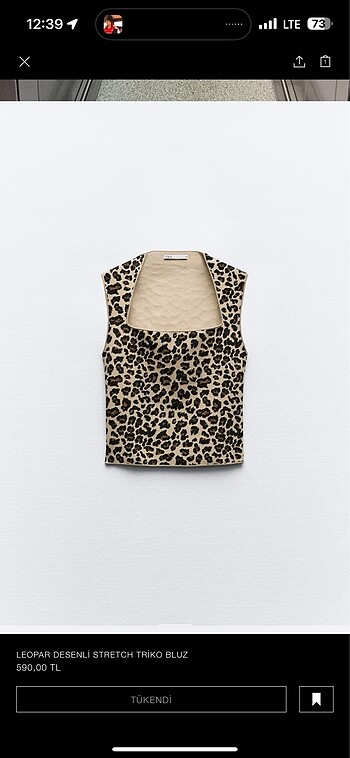 Zara leopar bluz