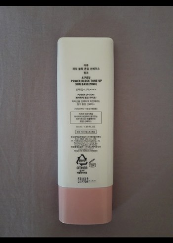 Missha Missha Power Block SPF 50 Güneş Koruyucu Krem