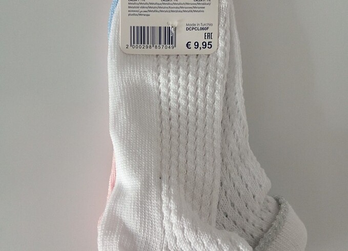 Diğer Coquette soft renkli çorap