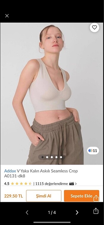 Seamless crop