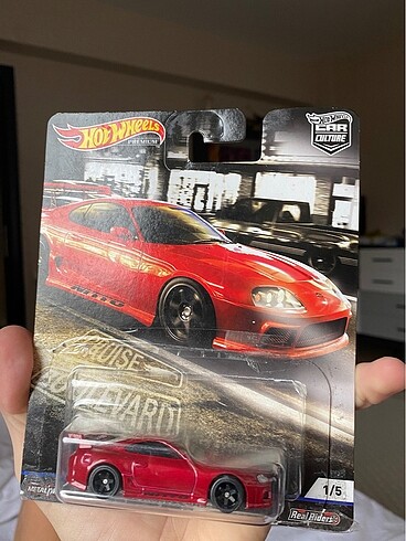 Premium toyota supra