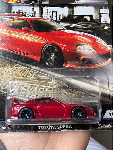  Beden Premium toyota supra