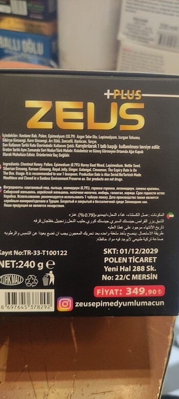 Beden Zeus macun yepyeni ürün
