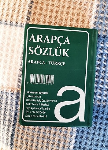  Beden Arapça Sözlük 