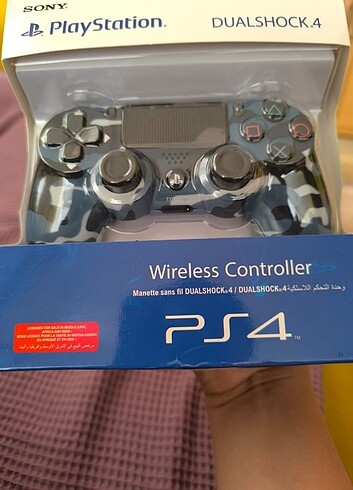 Ps4 konsol bardak