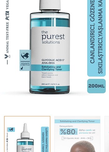 The Purest Solutions glycolic acid AHA+BHA Tonik 200ML