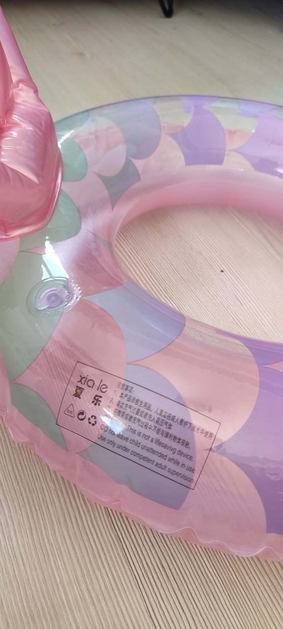 çocuk deniz simidi - Görsel 3